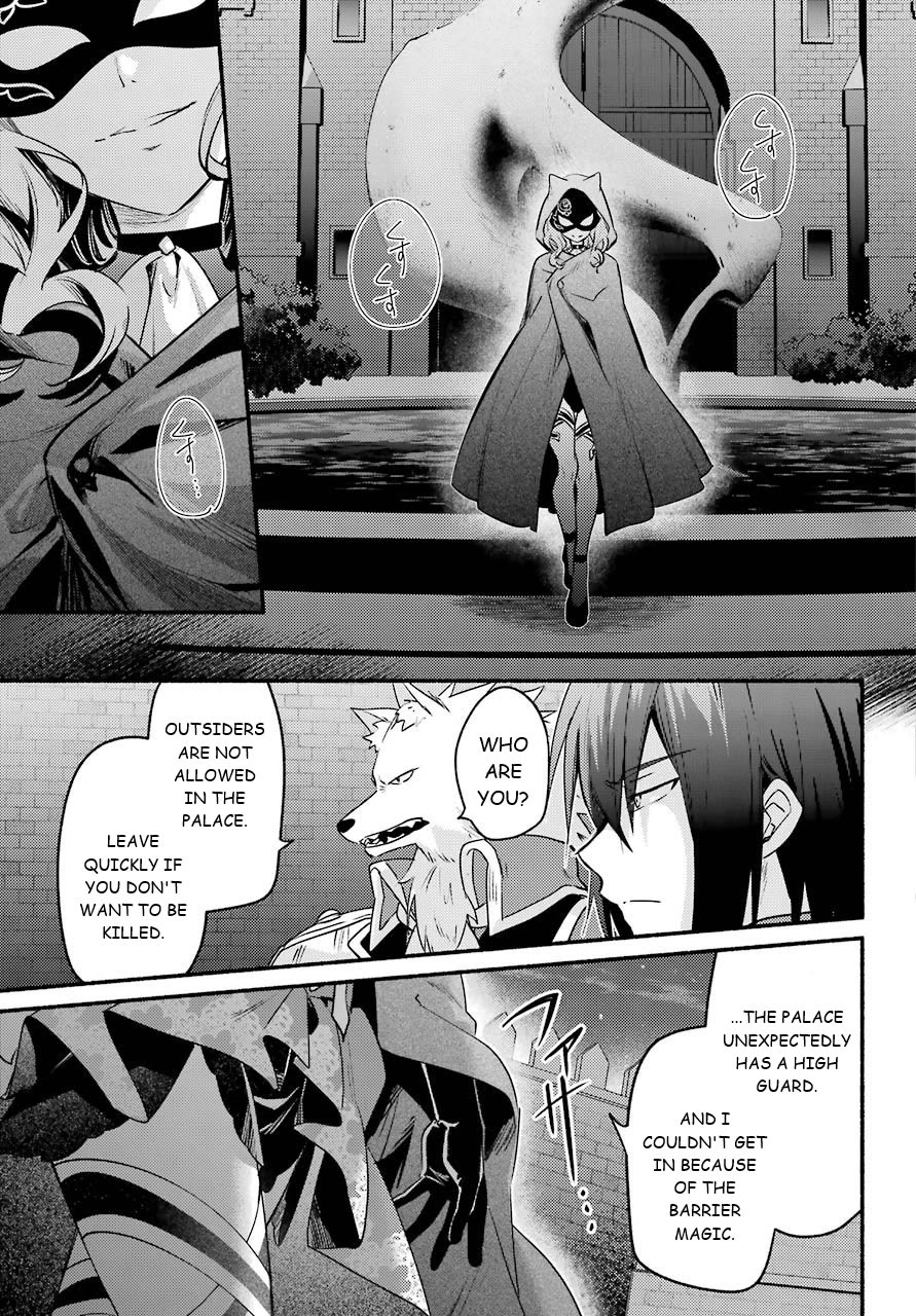 The Vexations of a Shut-In Vampire Princess Chapter 3 page 31 - Chapter 3