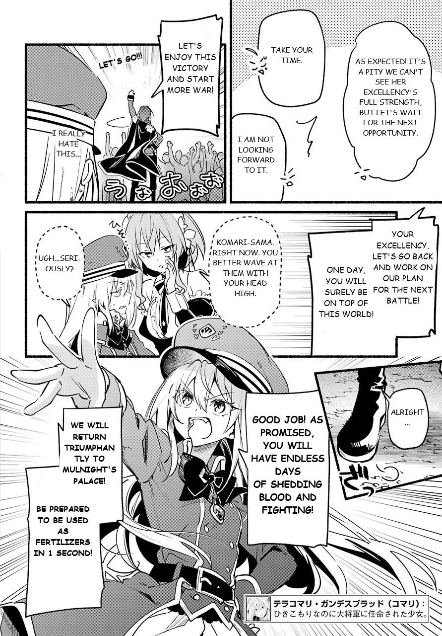 The Vexations of a Shut-In Vampire Princess Chapter 3 page 6 - Chapter 3