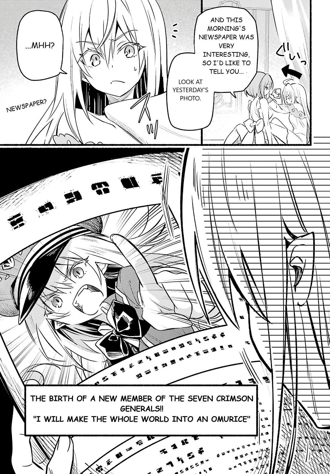 The Vexations of a Shut-In Vampire Princess Chapter 3 page 9 - Chapter 3