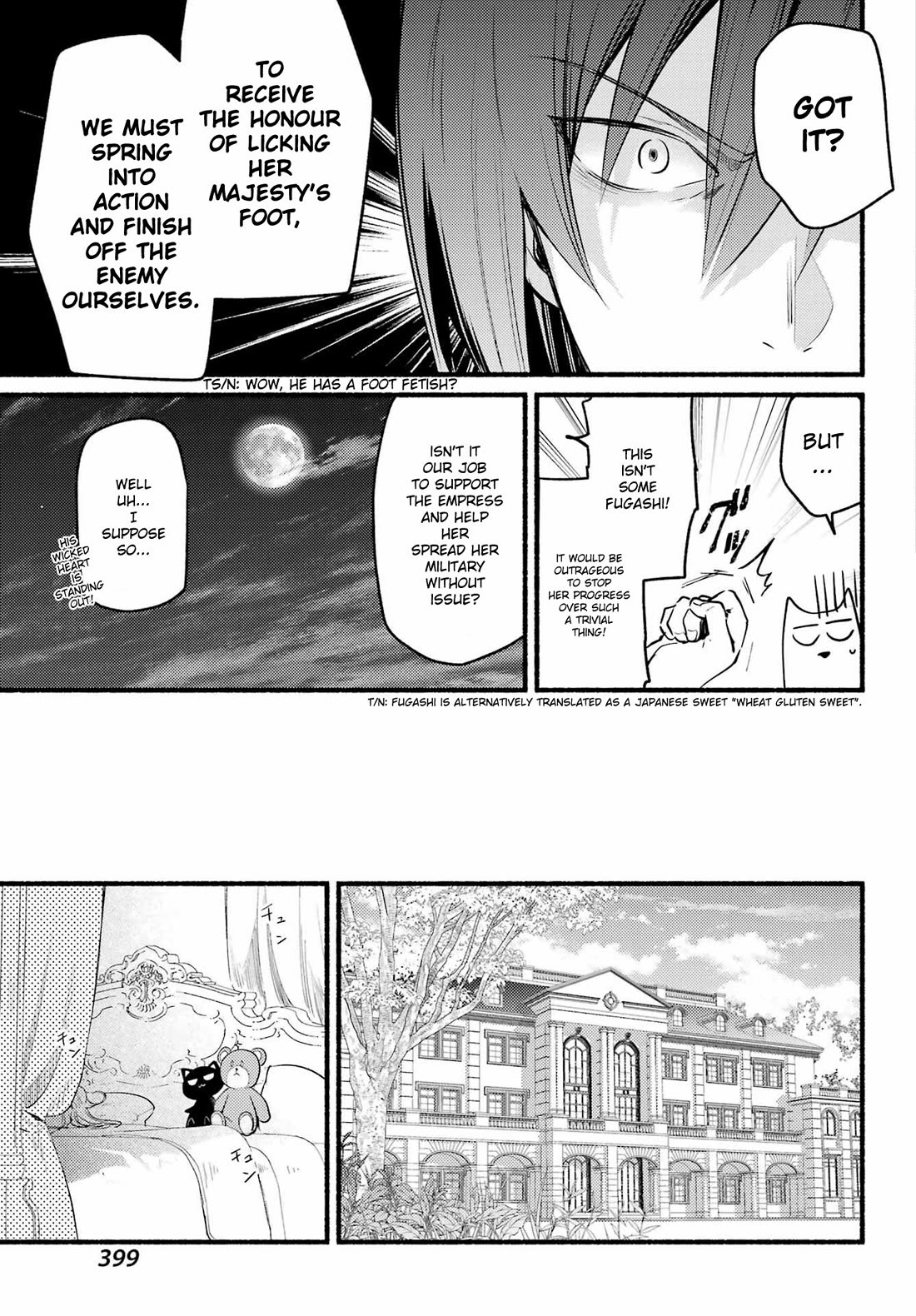 The Vexations of a Shut-In Vampire Princess Chapter 4 page 10 - Chapter 4: The Yearning Steed!