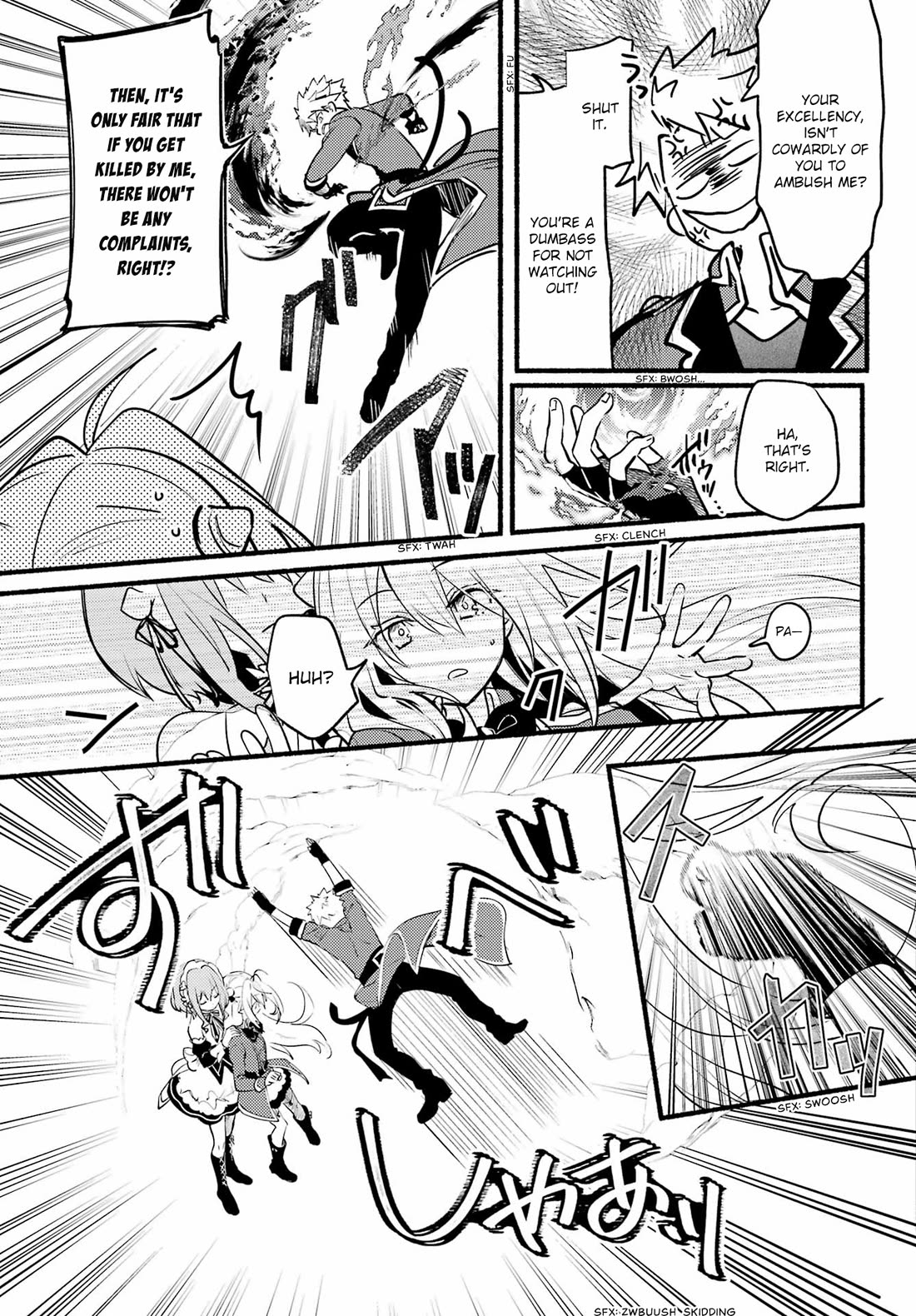 The Vexations of a Shut-In Vampire Princess Chapter 4 page 30 - Chapter 4: The Yearning Steed!