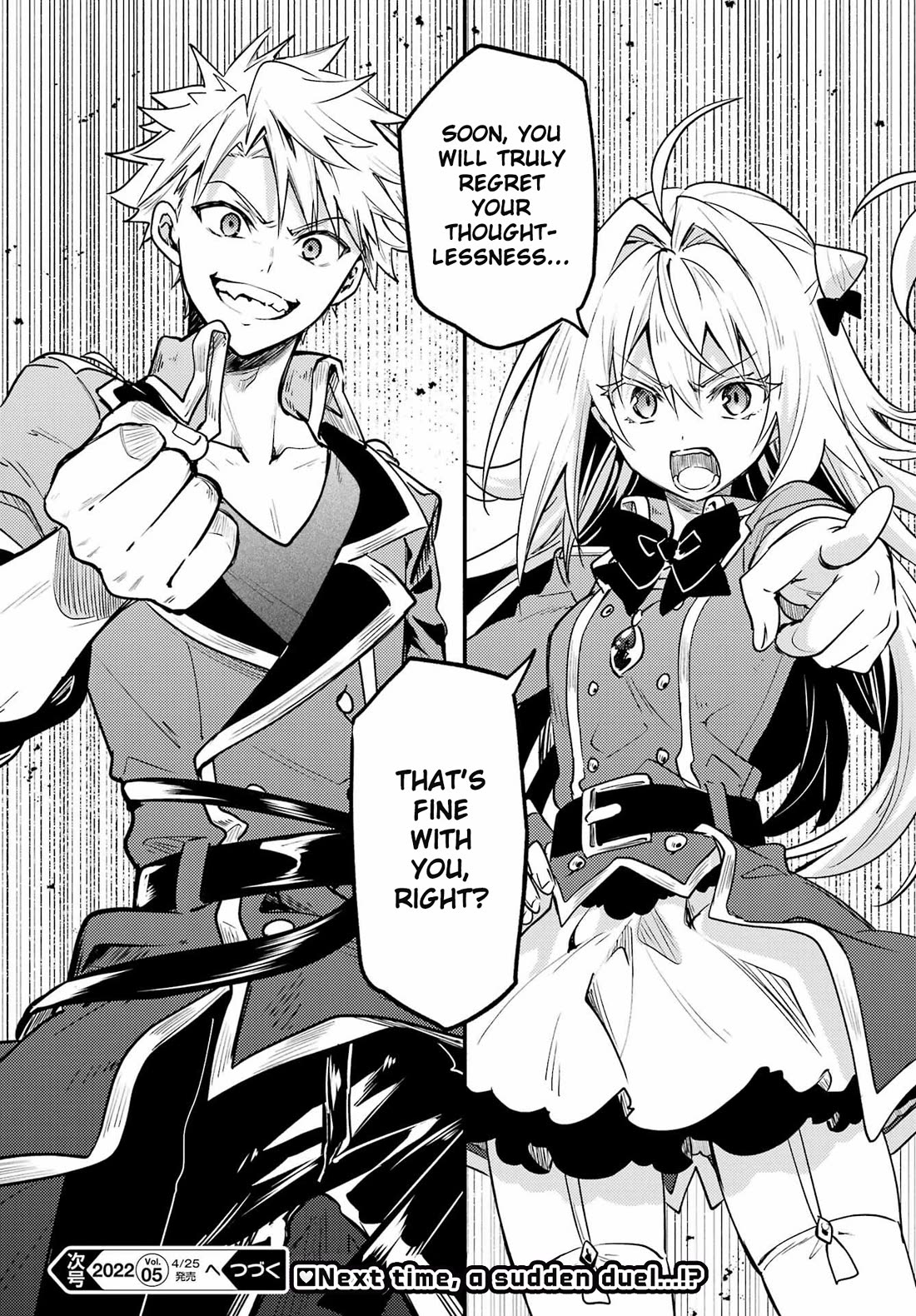 The Vexations of a Shut-In Vampire Princess Chapter 4 page 37 - Chapter 4: The Yearning Steed!