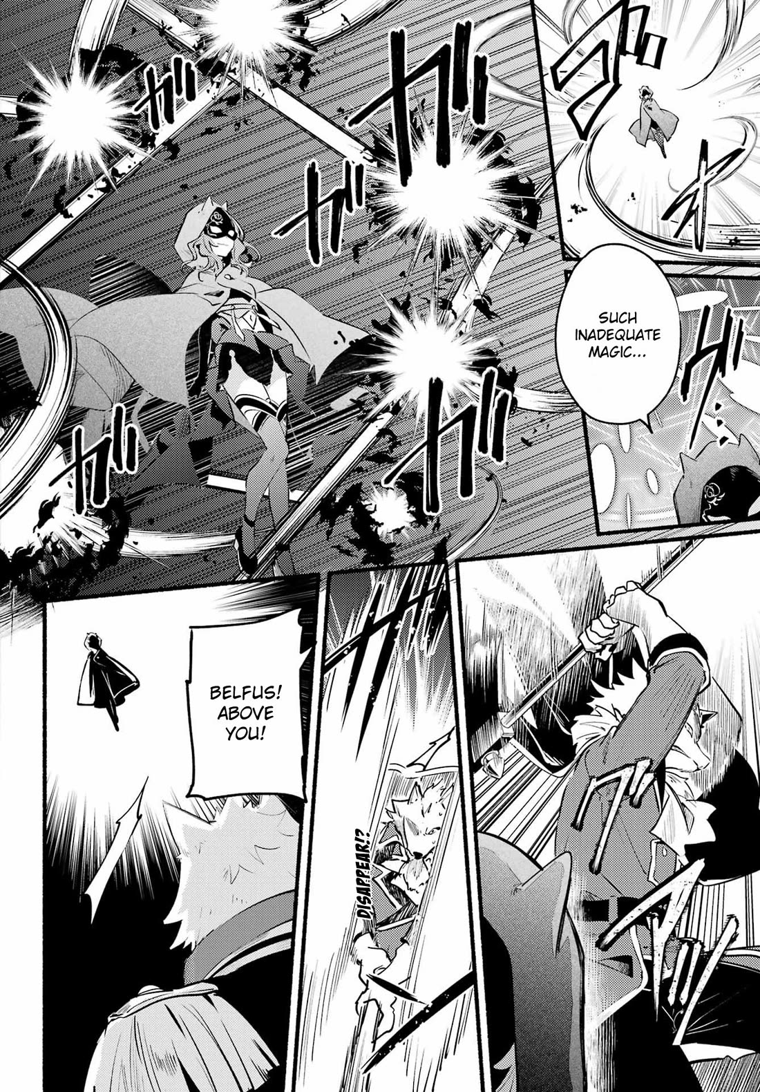 The Vexations of a Shut-In Vampire Princess Chapter 4 page 7 - Chapter 4: The Yearning Steed!