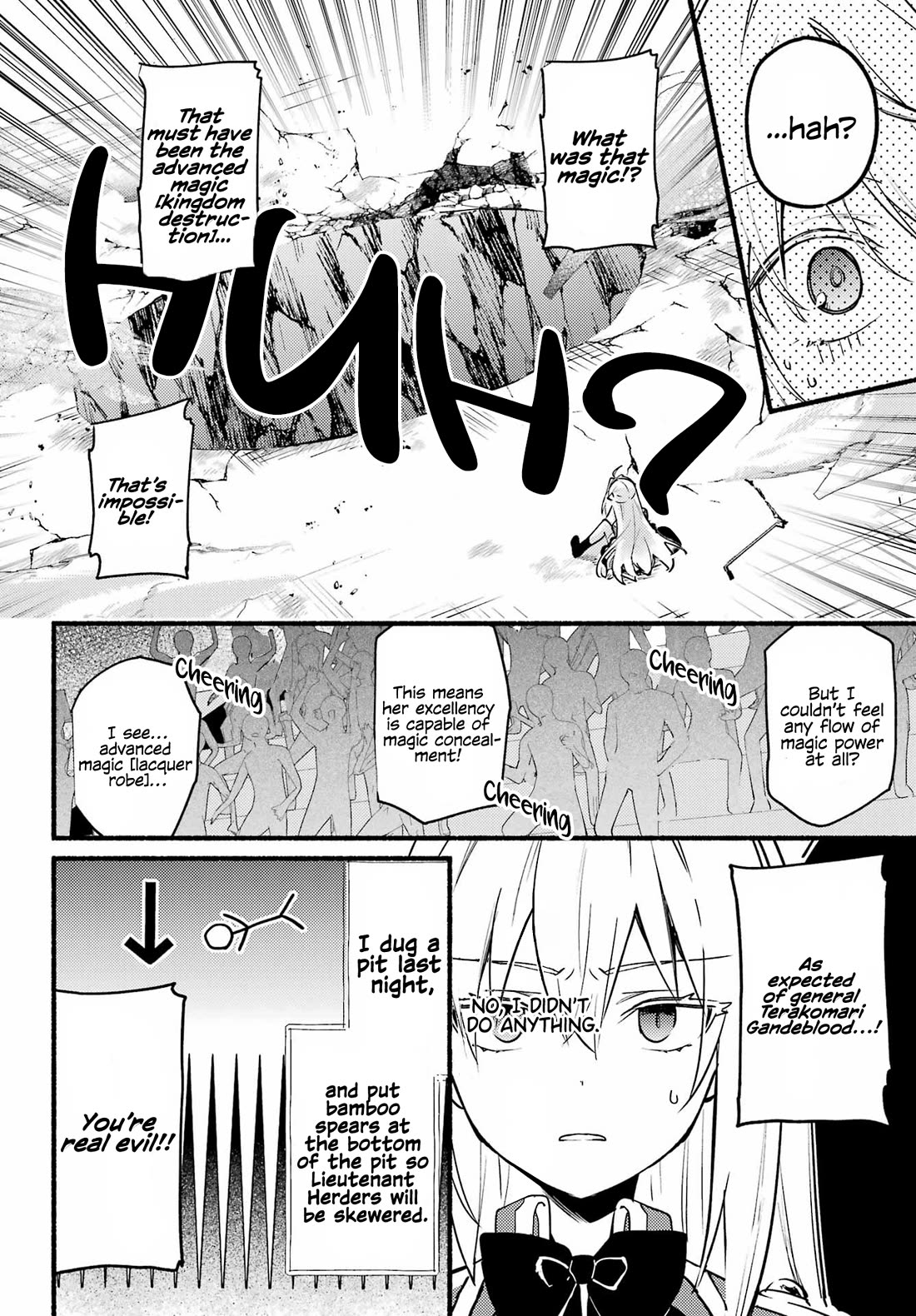 The Vexations of a Shut-In Vampire Princess Chapter 5 page 11 - Chapter 5: The First Duel?