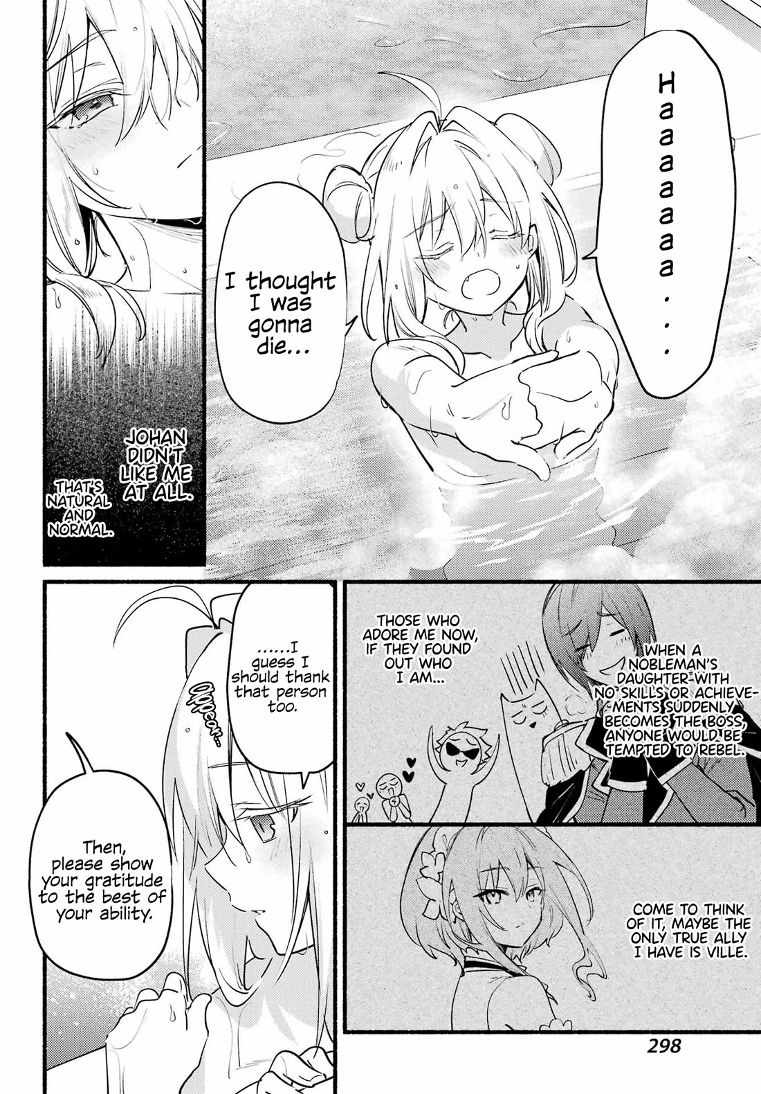 The Vexations of a Shut-In Vampire Princess Chapter 5 page 19 - Chapter 5: The First Duel?