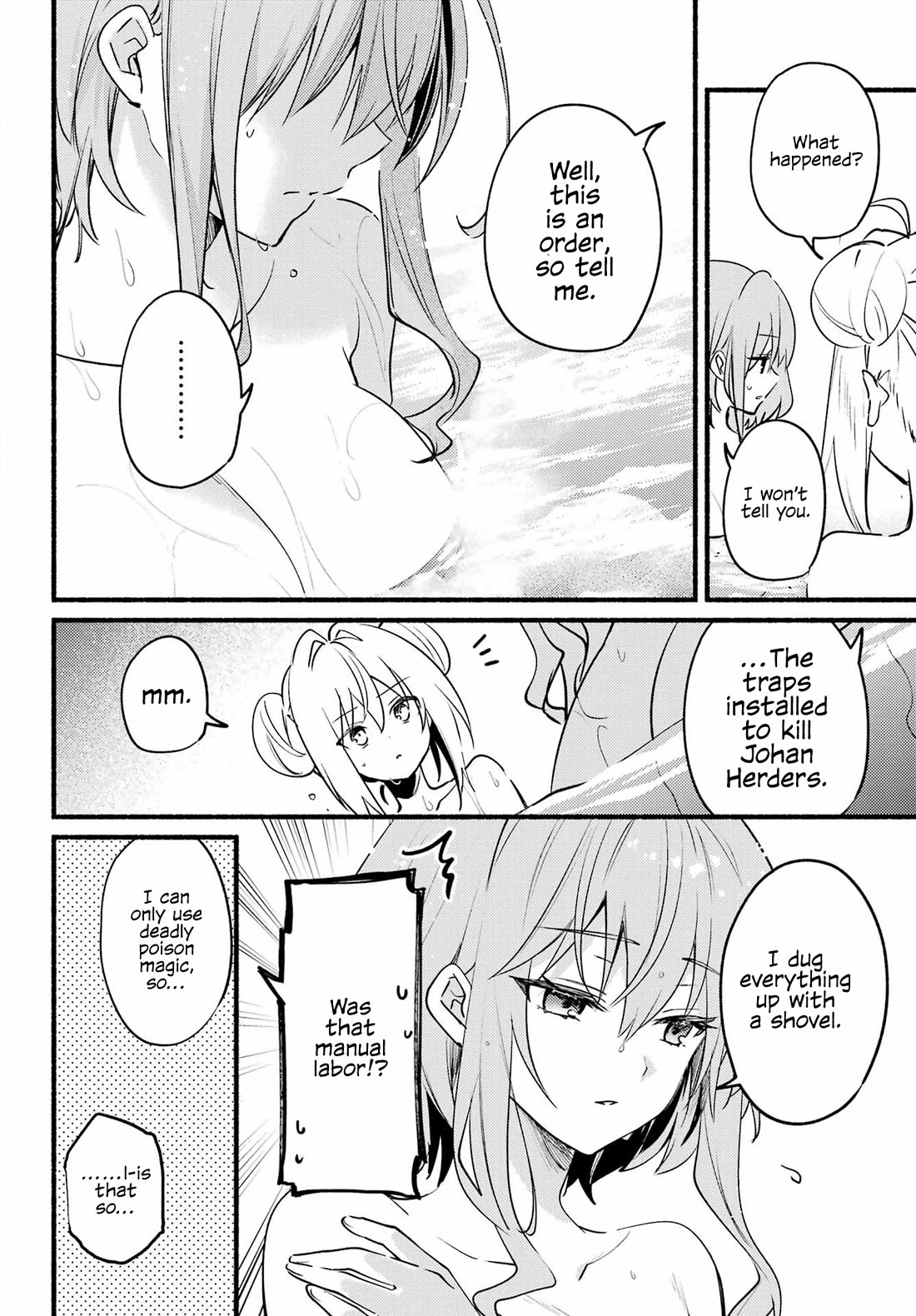 The Vexations of a Shut-In Vampire Princess Chapter 5 page 21 - Chapter 5: The First Duel?