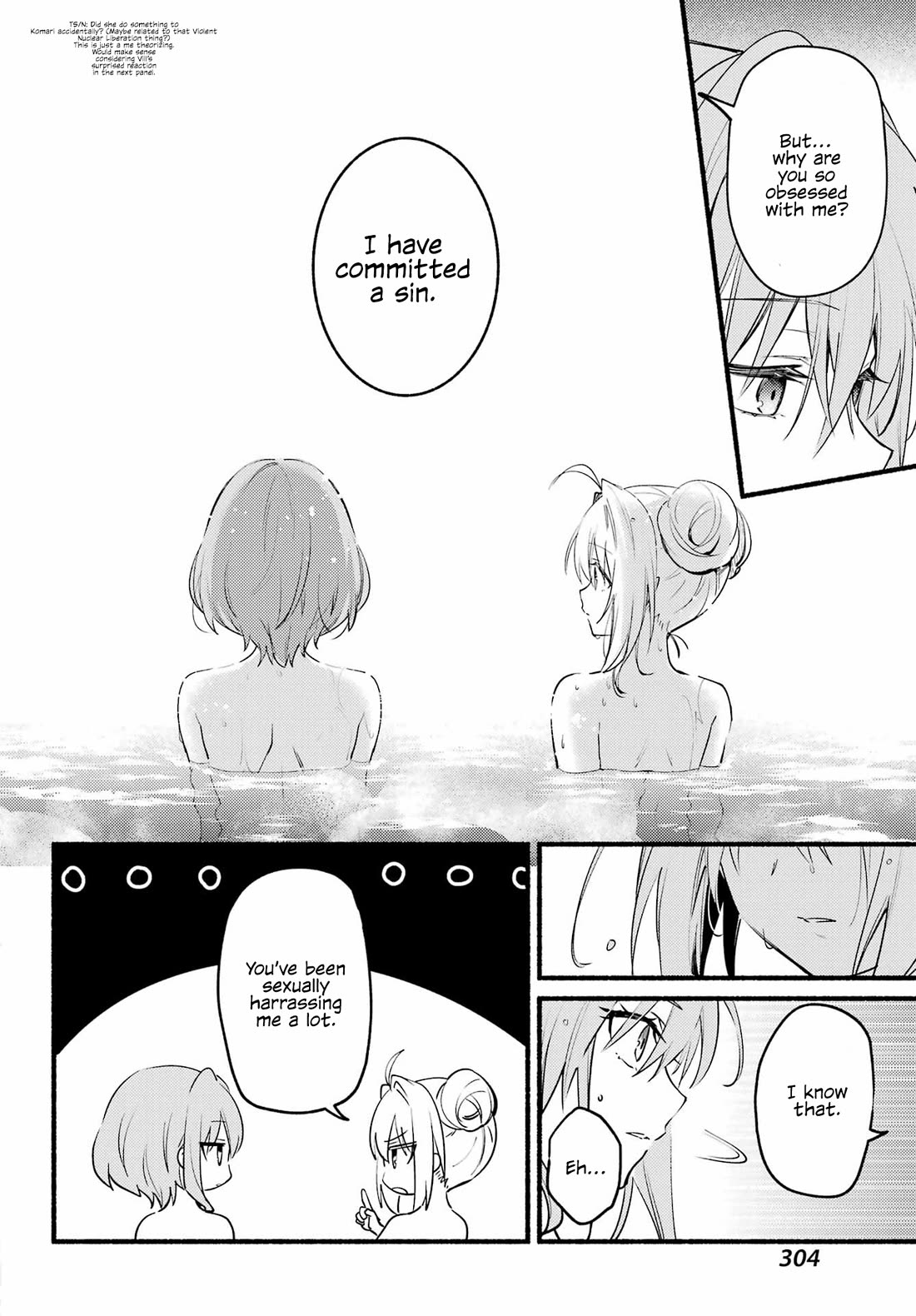 The Vexations of a Shut-In Vampire Princess Chapter 5 page 25 - Chapter 5: The First Duel?