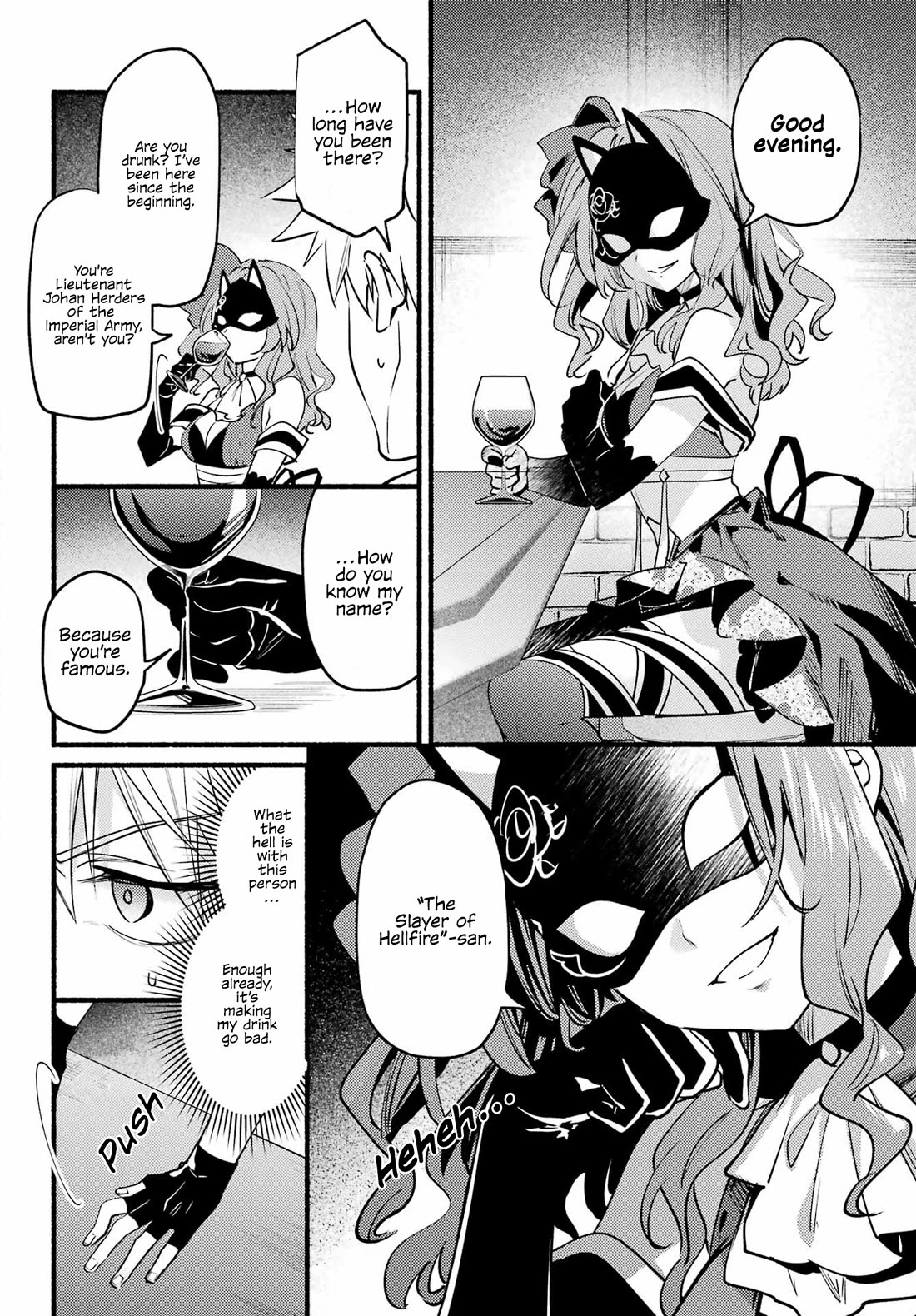 The Vexations of a Shut-In Vampire Princess Chapter 5 page 29 - Chapter 5: The First Duel?
