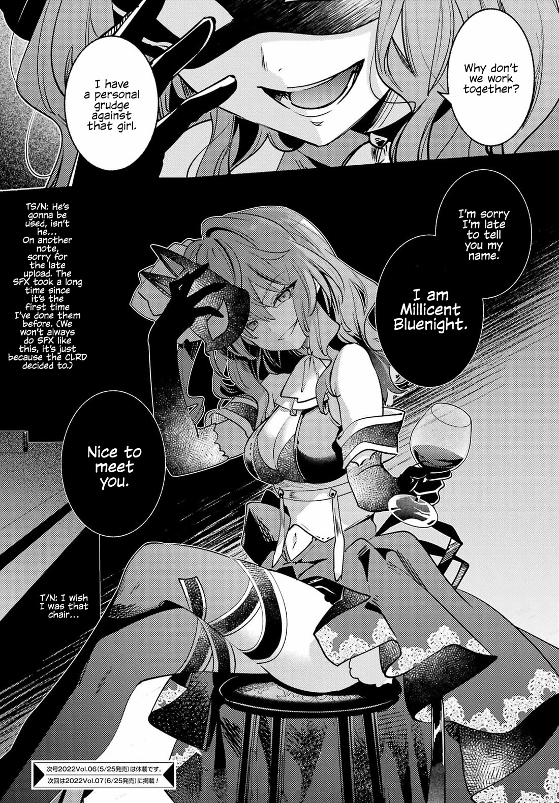 The Vexations of a Shut-In Vampire Princess Chapter 5 page 31 - Chapter 5: The First Duel?