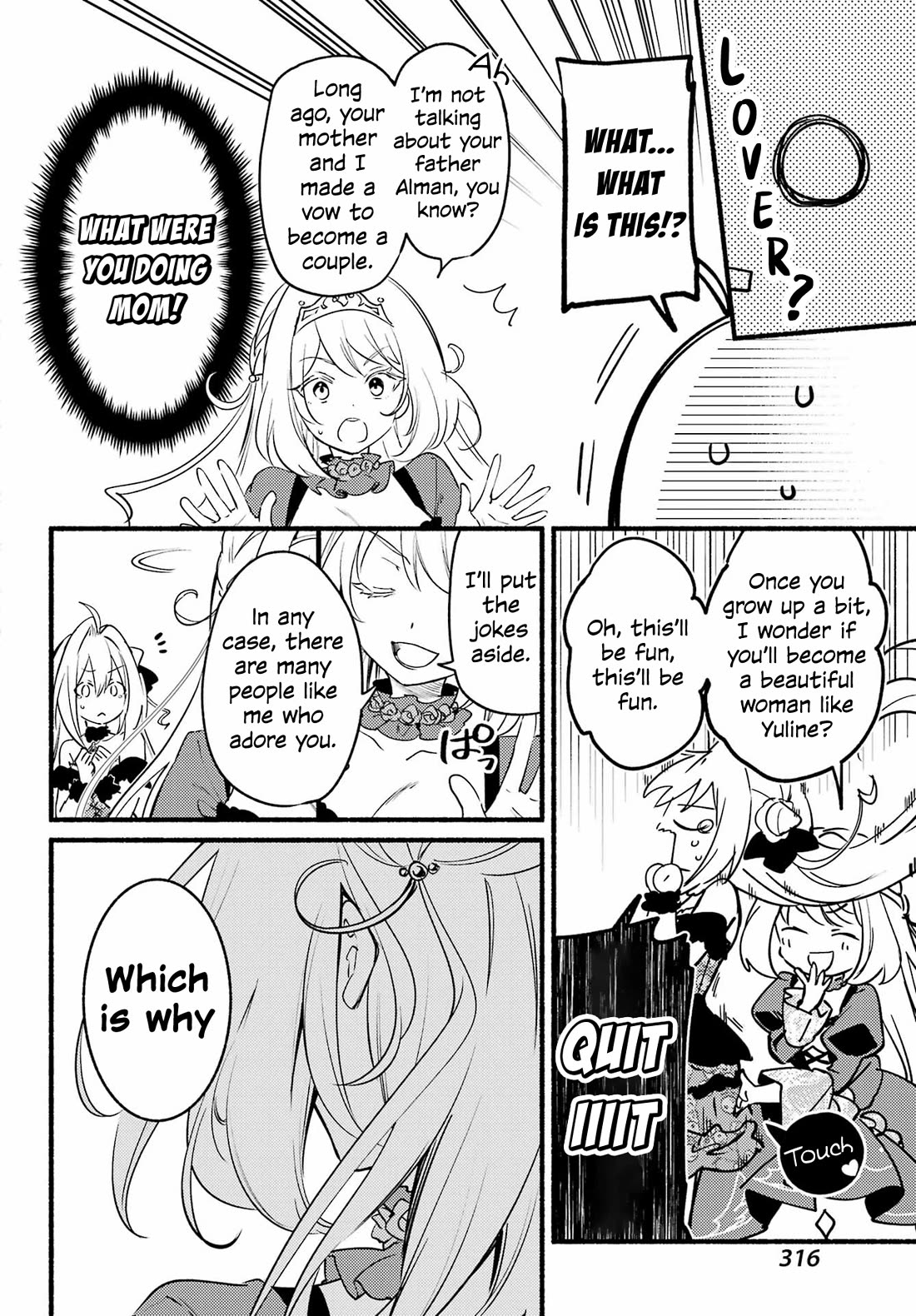 The Vexations of a Shut-In Vampire Princess Chapter 6 page 17 - Chapter 6: The Party Takes a Sudden Turn!