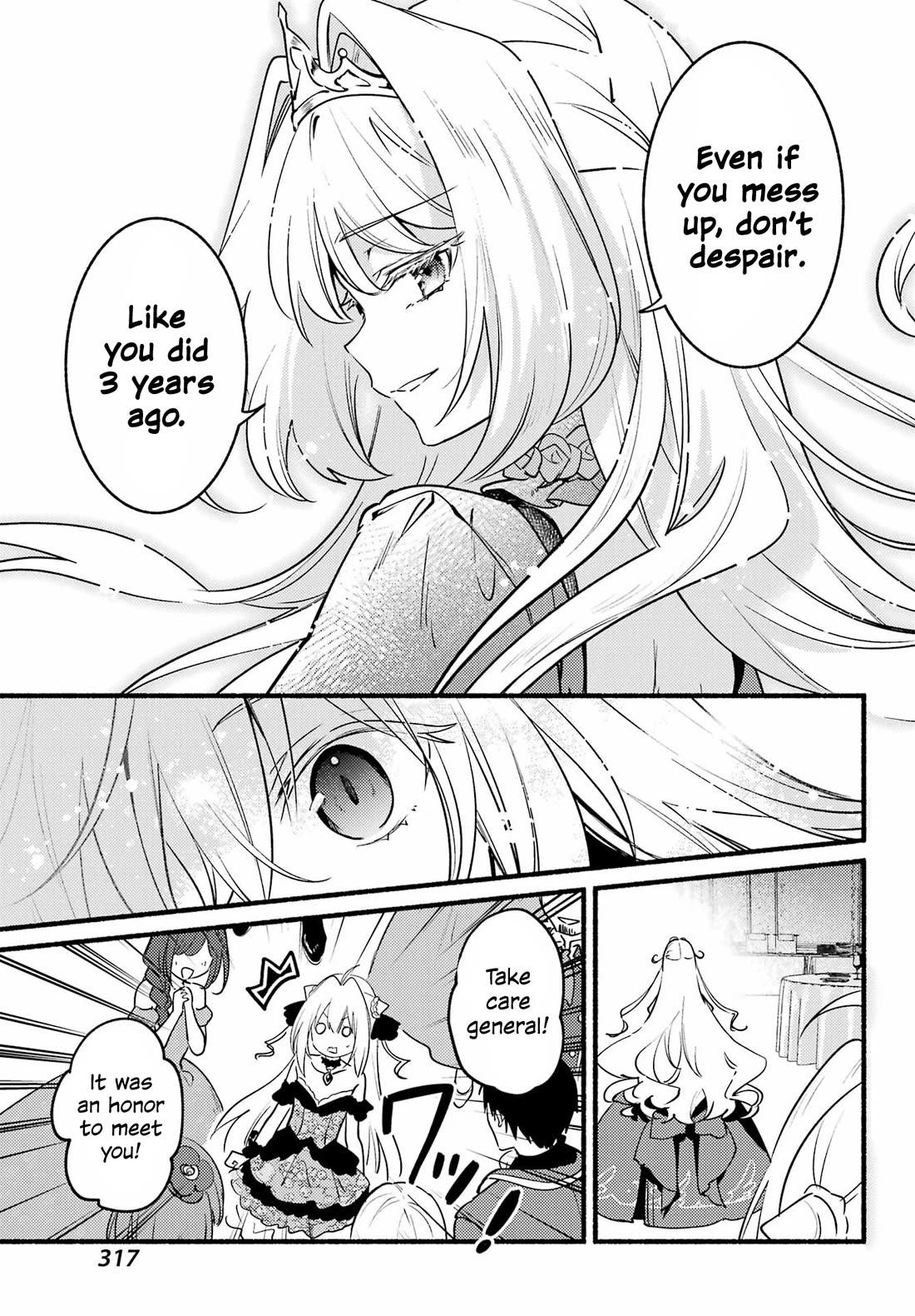 The Vexations of a Shut-In Vampire Princess Chapter 6 page 18 - Chapter 6: The Party Takes a Sudden Turn!