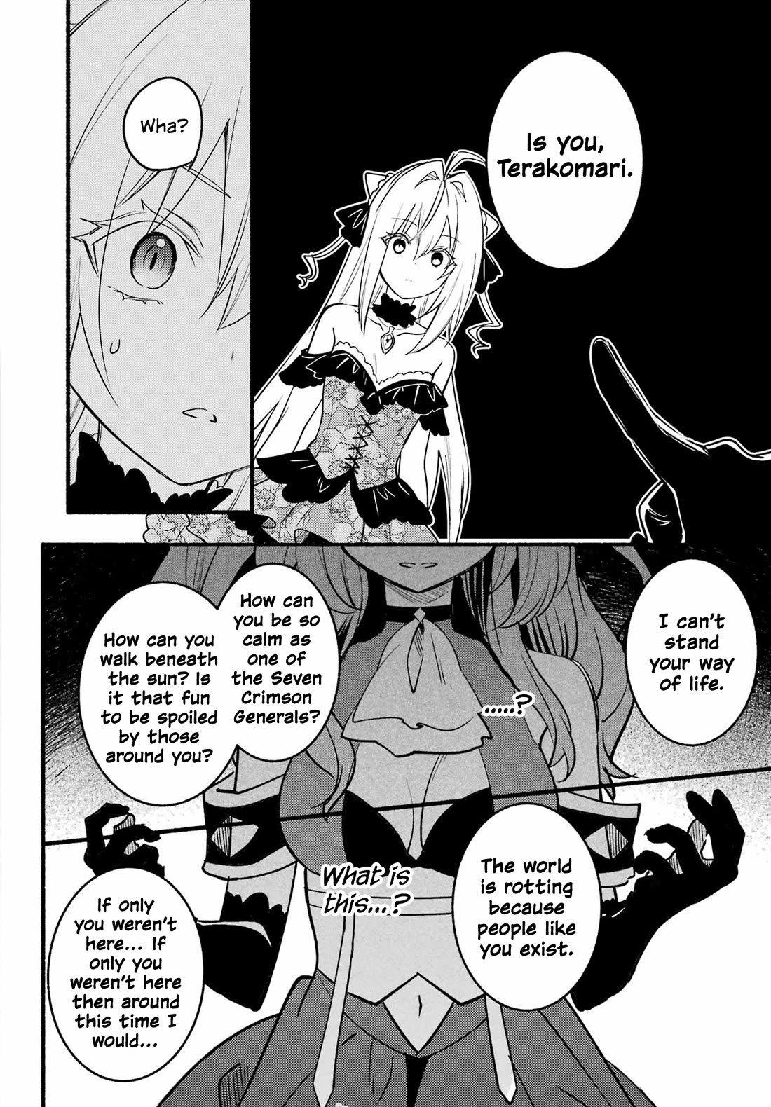 The Vexations of a Shut-In Vampire Princess Chapter 6 page 23 - Chapter 6: The Party Takes a Sudden Turn!