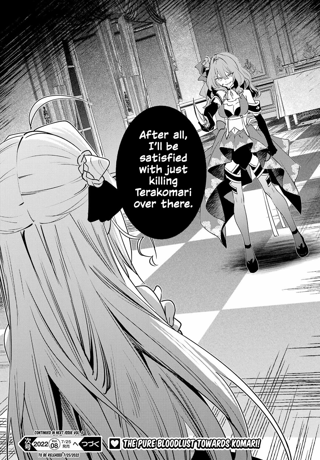 The Vexations of a Shut-In Vampire Princess Chapter 6 page 33 - Chapter 6: The Party Takes a Sudden Turn!