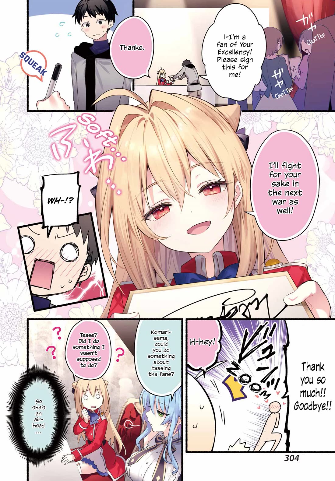 The Vexations of a Shut-In Vampire Princess Chapter 6 page 5 - Chapter 6: The Party Takes a Sudden Turn!