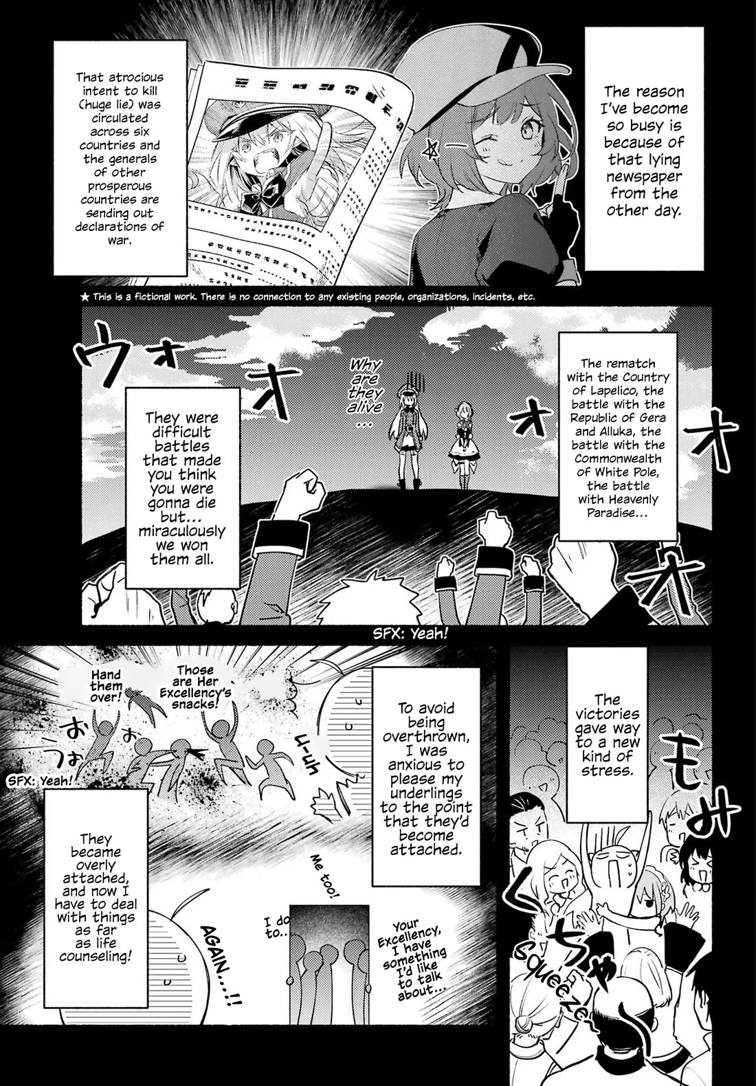 The Vexations of a Shut-In Vampire Princess Chapter 6 page 6 - Chapter 6: The Party Takes a Sudden Turn!