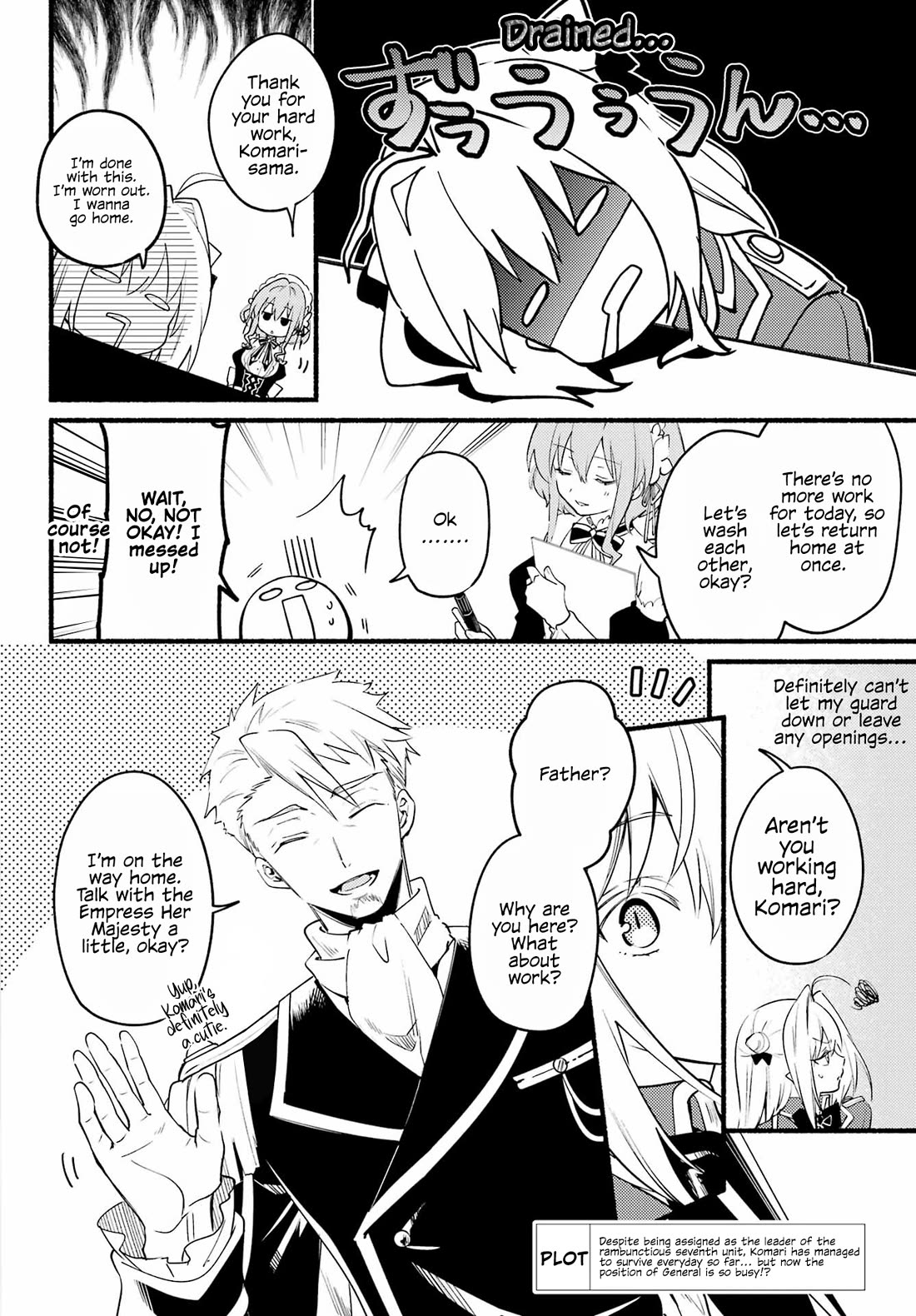 The Vexations of a Shut-In Vampire Princess Chapter 6 page 7 - Chapter 6: The Party Takes a Sudden Turn!