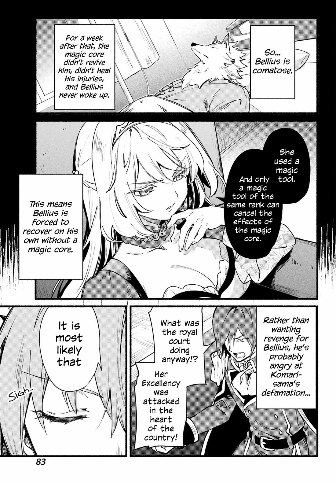 The Vexations of a Shut-In Vampire Princess Chapter 7 page 10 - Chapter 7: Wounds of the Past