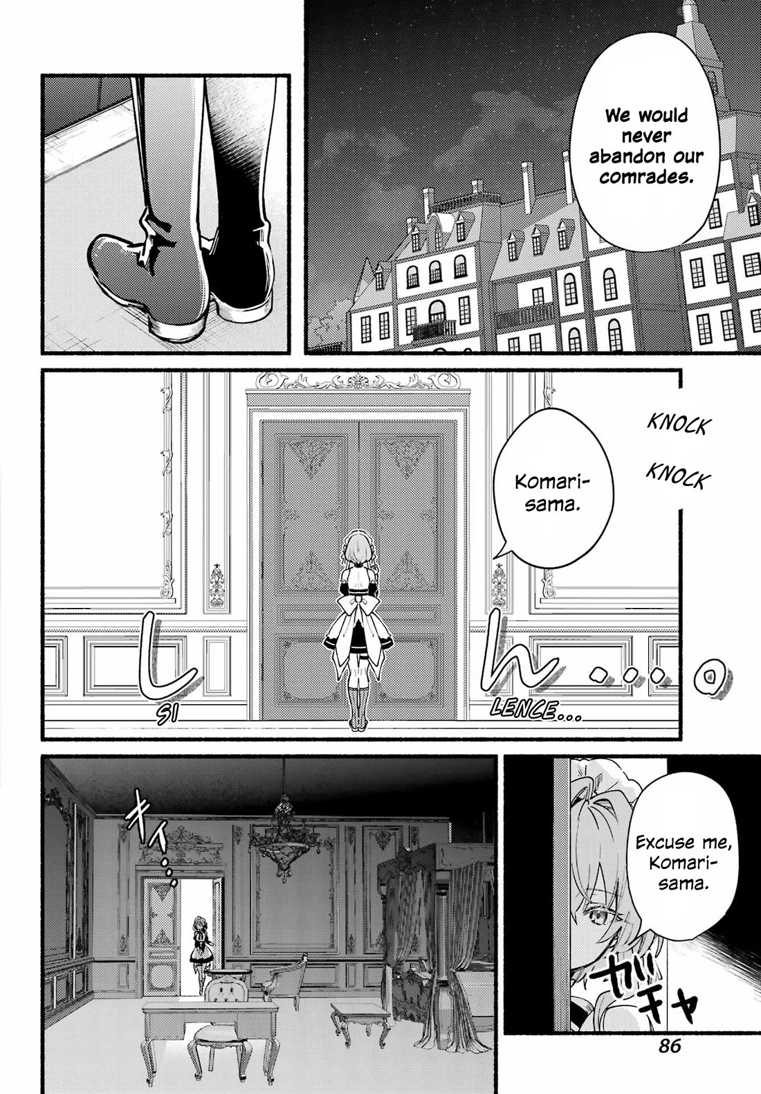 The Vexations of a Shut-In Vampire Princess Chapter 7 page 13 - Chapter 7: Wounds of the Past