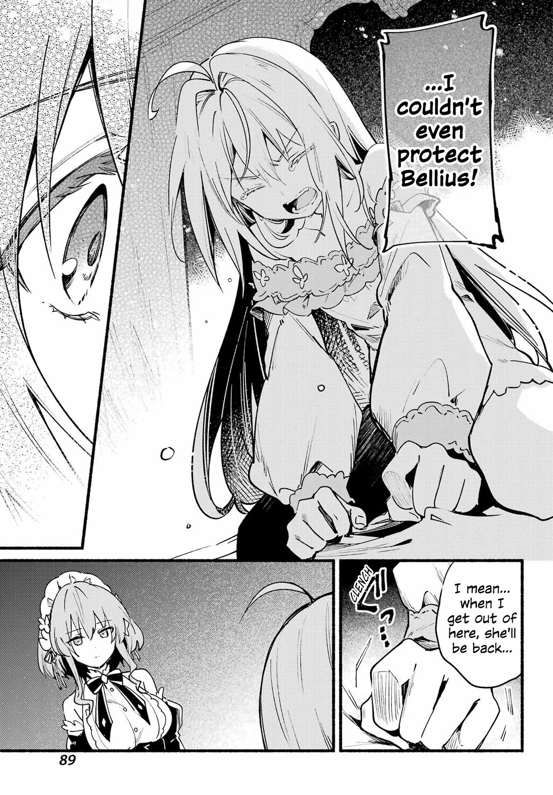 The Vexations of a Shut-In Vampire Princess Chapter 7 page 16 - Chapter 7: Wounds of the Past
