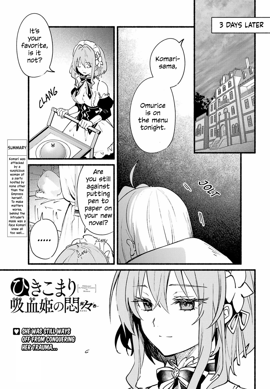 The Vexations of a Shut-In Vampire Princess Chapter 8 page 2 - Chapter 8: An Assassin from the Past?