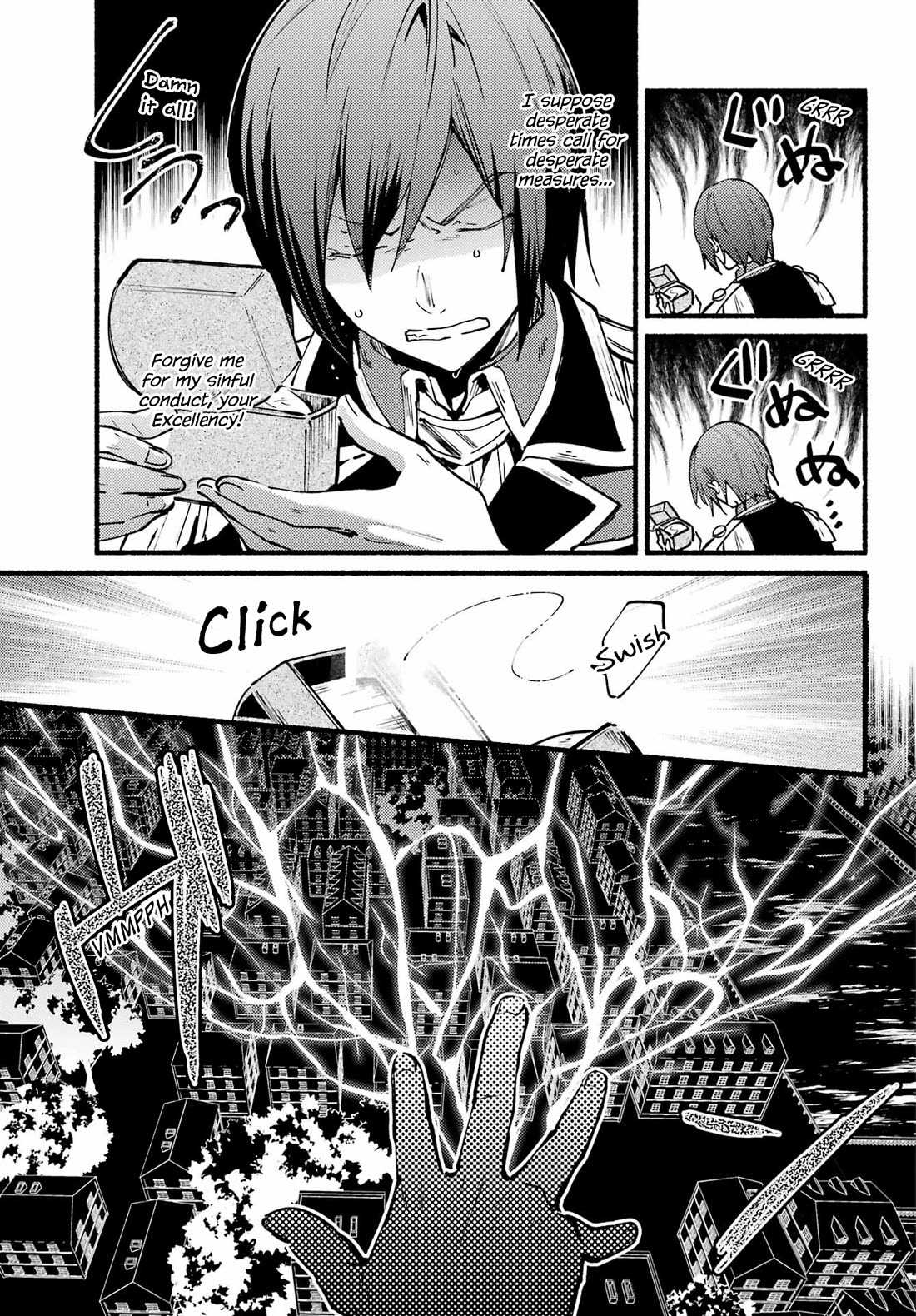 The Vexations of a Shut-In Vampire Princess Chapter 8 page 6 - Chapter 8: An Assassin from the Past?