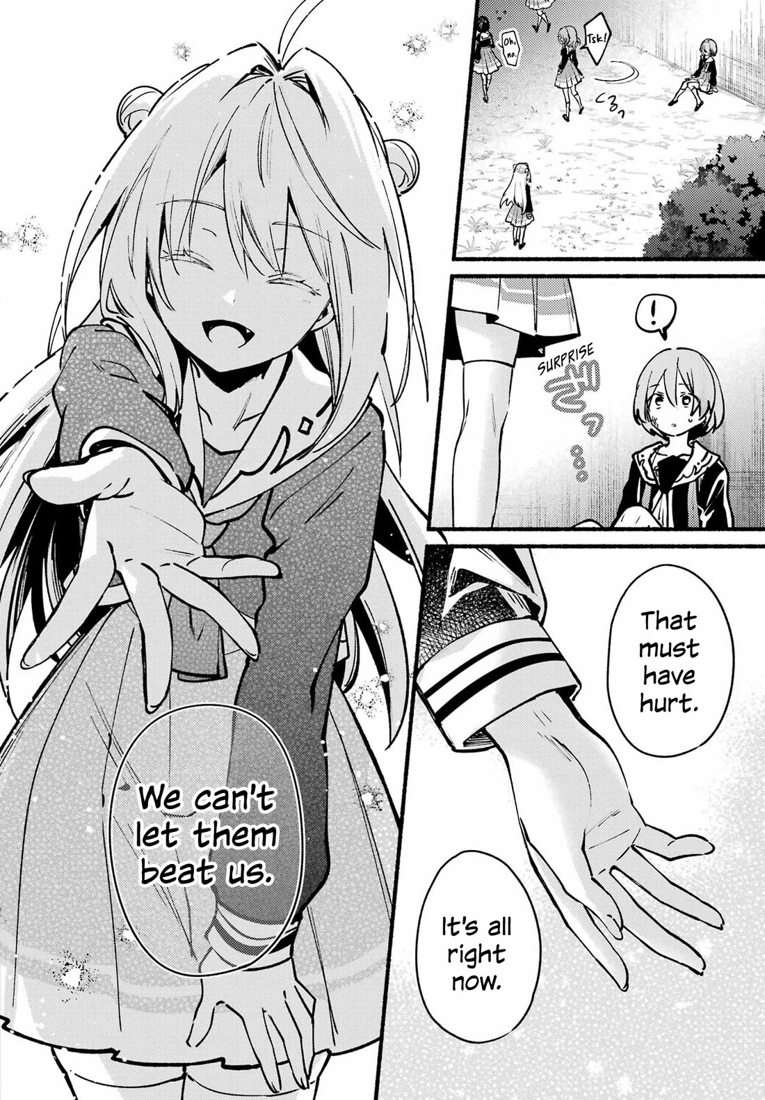The Vexations of a Shut-In Vampire Princess Chapter 9 page 5 - Chapter 9: Dear You