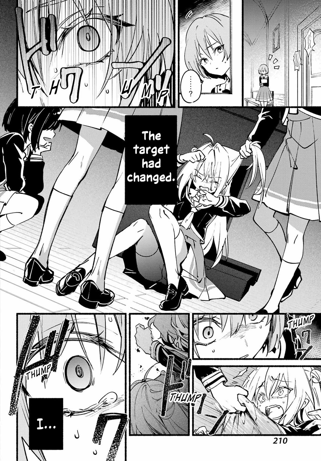 The Vexations of a Shut-In Vampire Princess Chapter 9 page 7 - Chapter 9: Dear You