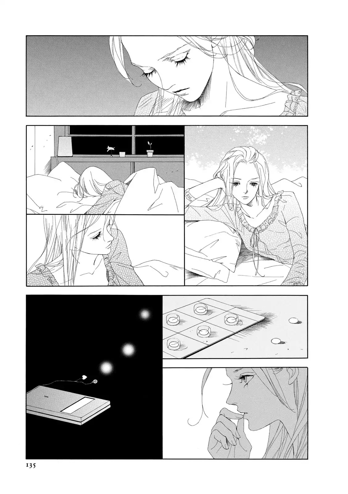 The View Beyond Chapter 4 page 13 - Chapter 4 [END]