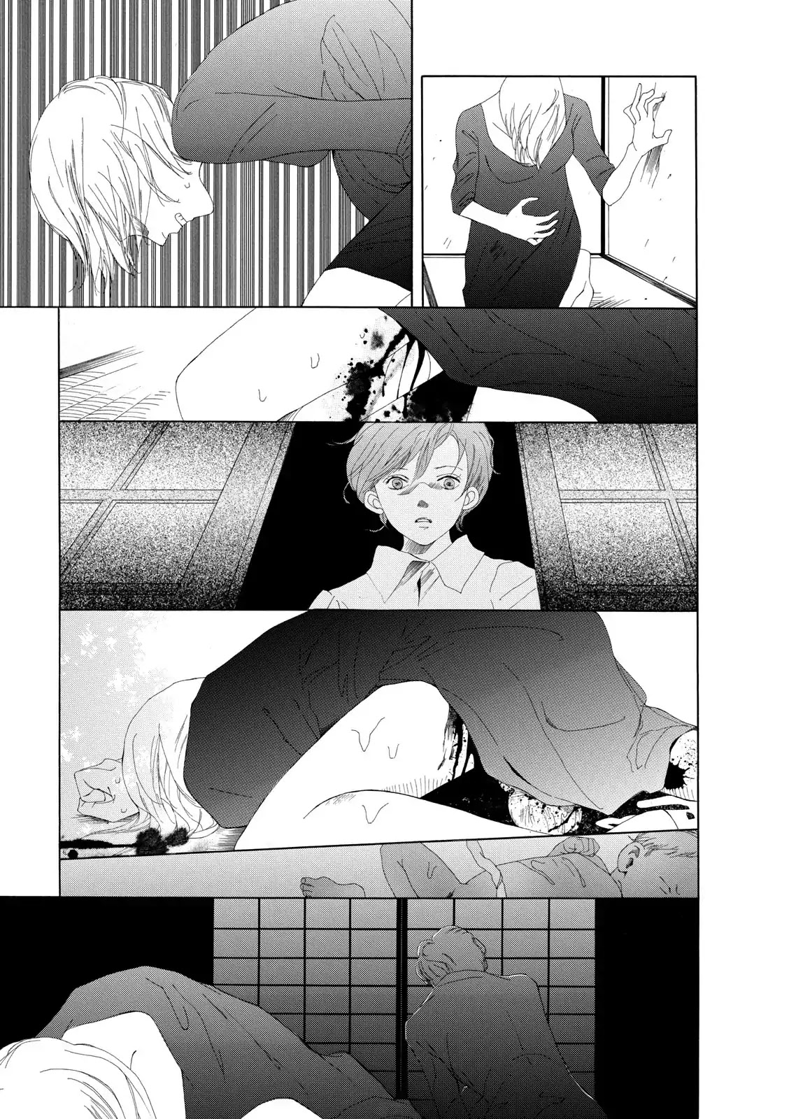 The View Beyond Chapter 4 page 21 - Chapter 4 [END]