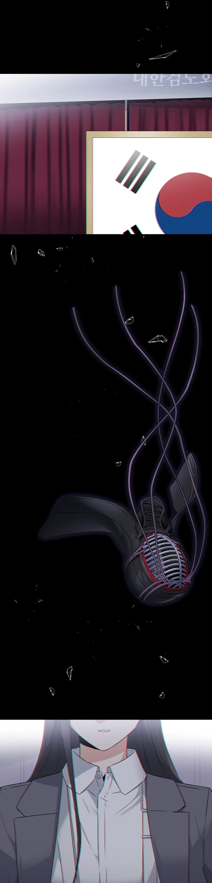 The Villain Discovered My Identity Chapter 0 page 4 - Prologue