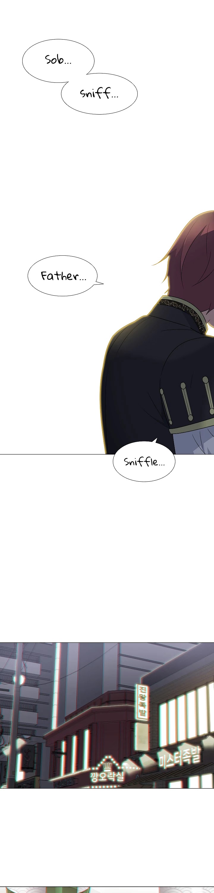 The Villain Discovered My Identity Chapter 0 page 7 - Prologue