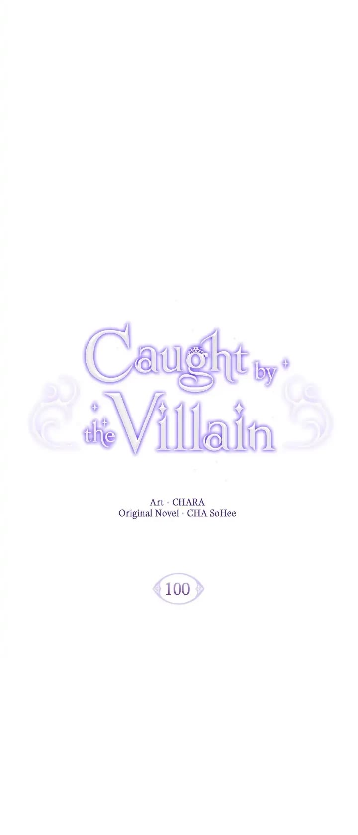 The Villain Discovered My Identity Chapter 100 page 5 - Chapter 100