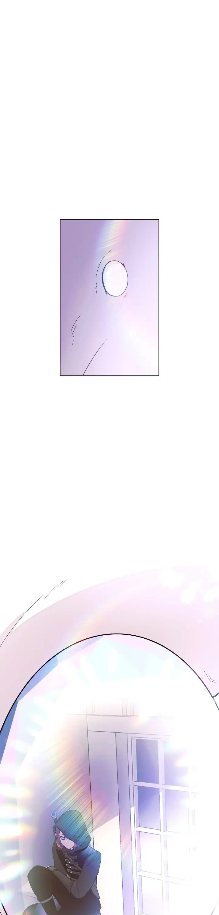 The Villain Discovered My Identity Chapter 102 page 11 - Chapter 102