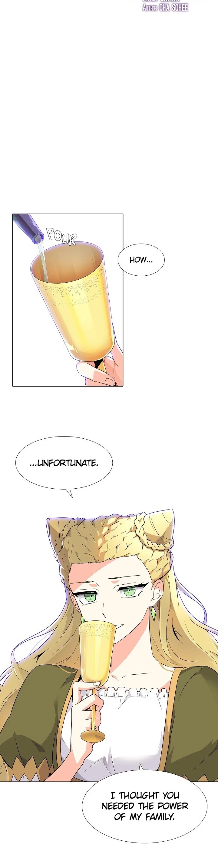 The Villain Discovered My Identity Chapter 17 page 12 - Chapter 17