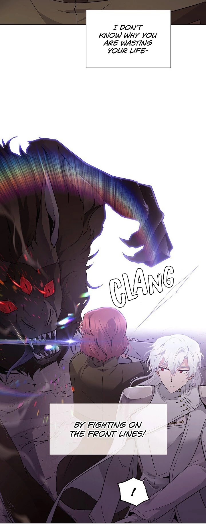 The Villain Discovered My Identity Chapter 22 page 3 - Chapter 22
