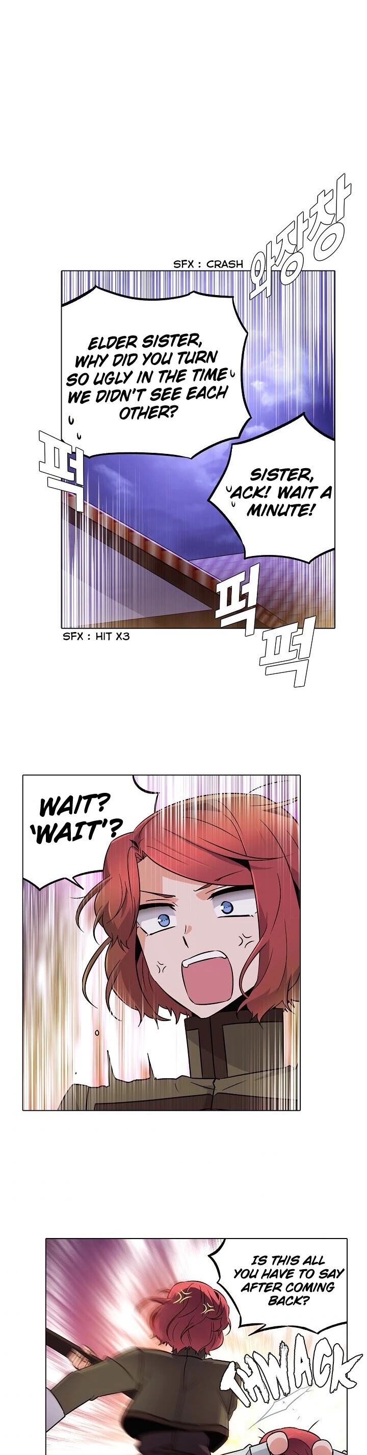 The Villain Discovered My Identity Chapter 25 page 15 - Chapter 25