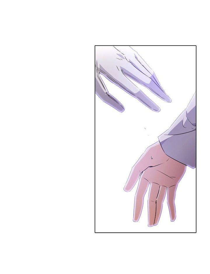 The Villain Discovered My Identity Chapter 33 page 31 - Chapter 33