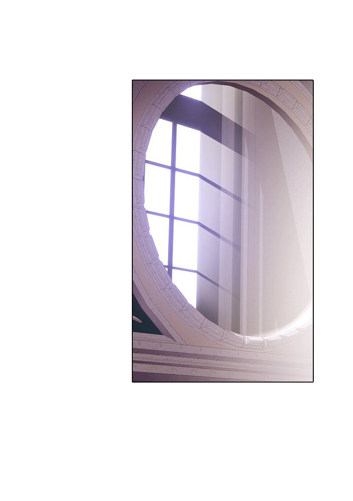 The Villain Discovered My Identity Chapter 33 page 61 - Chapter 33