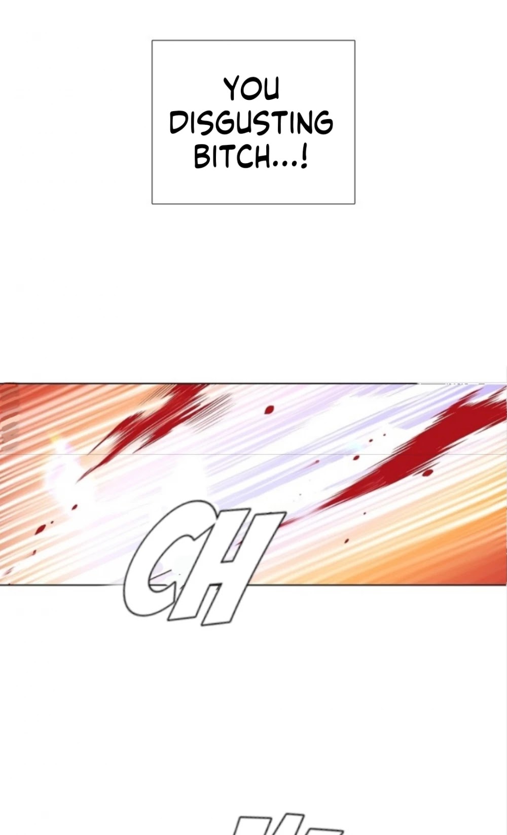 The Villain Discovered My Identity Chapter 42 page 6 - Chapter 42