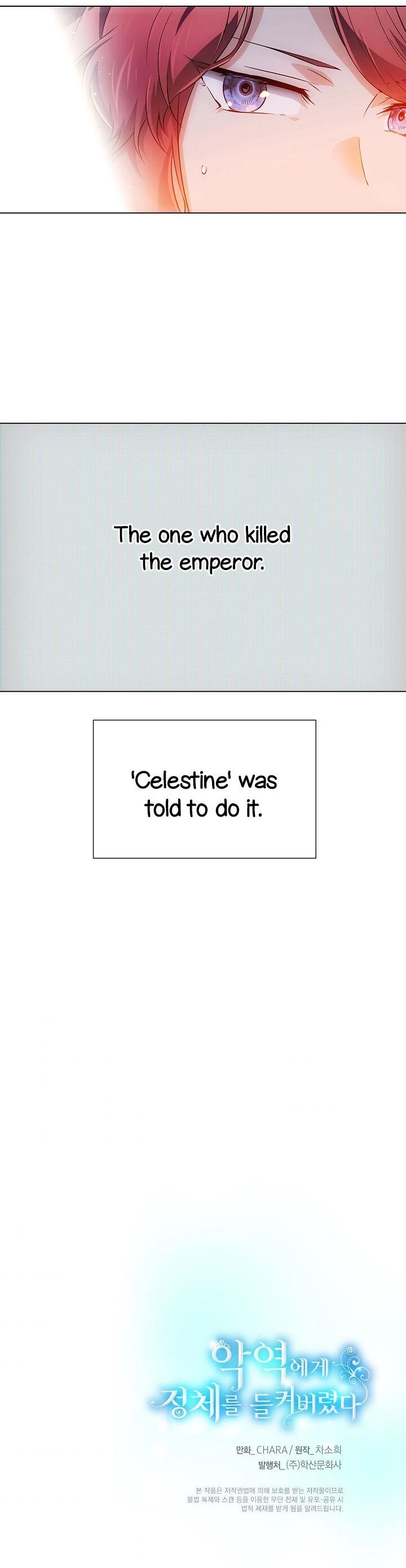 The Villain Discovered My Identity Chapter 56 page 29 - Chapter 56