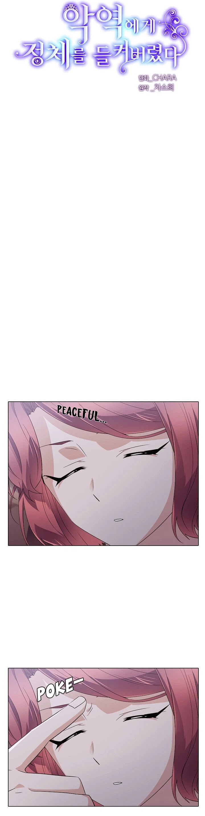 The Villain Discovered My Identity Chapter 57 page 4 - Chapter 57
