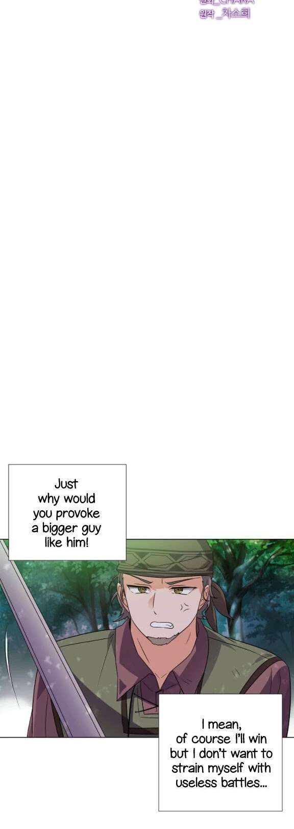 The Villain Discovered My Identity Chapter 58 page 5 - Chapter 58