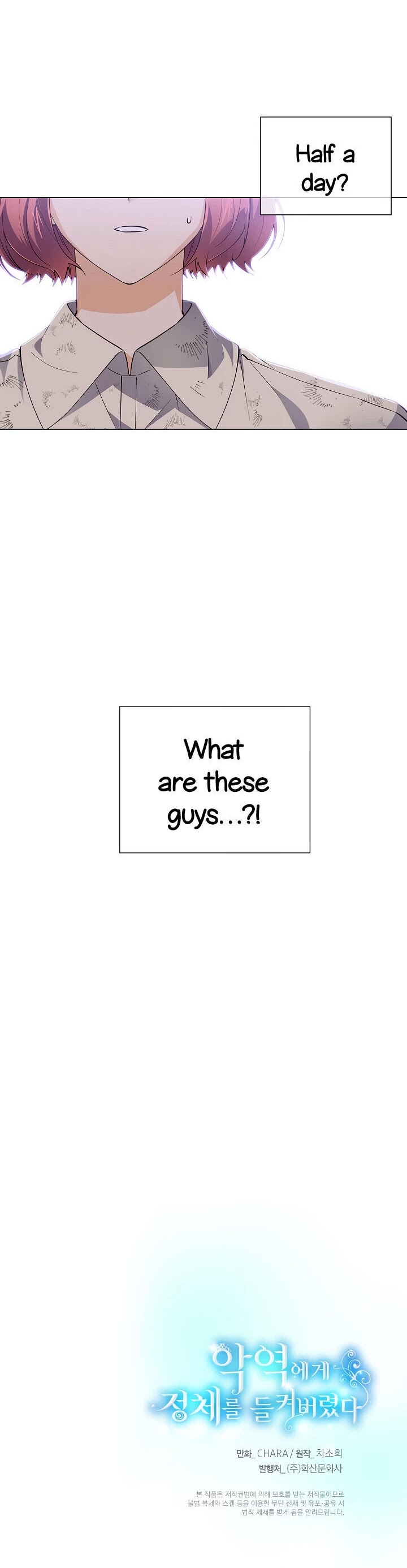 The Villain Discovered My Identity Chapter 59 page 26 - Chapter 59