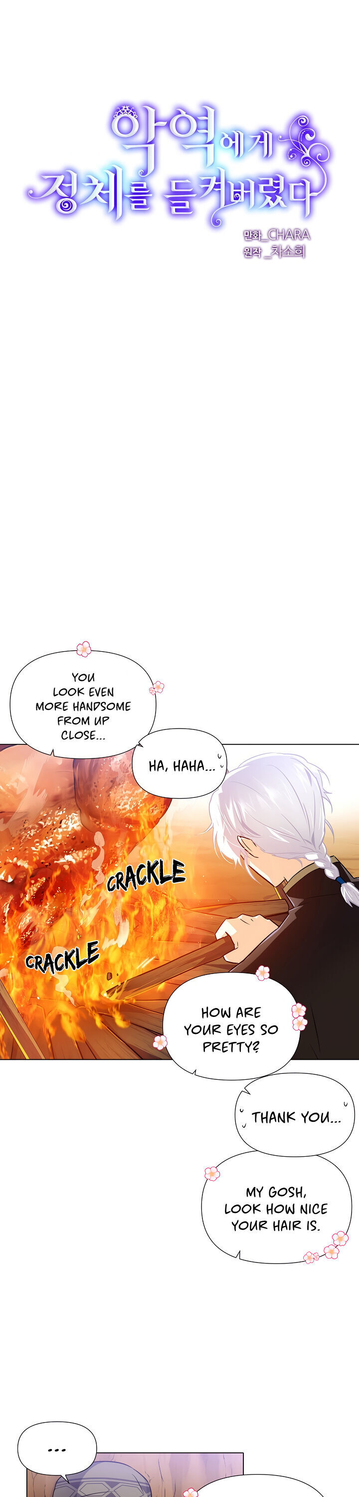 The Villain Discovered My Identity Chapter 59 page 3 - Chapter 59