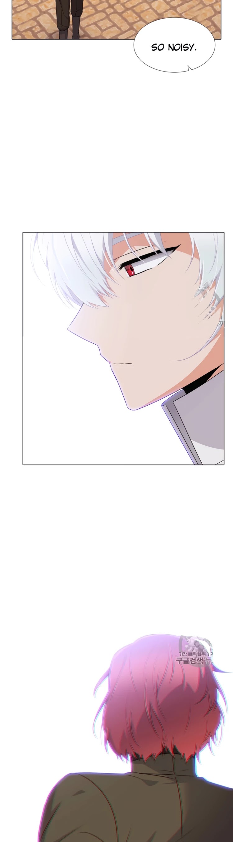 The Villain Discovered My Identity Chapter 6 page 20 - Chapter 6