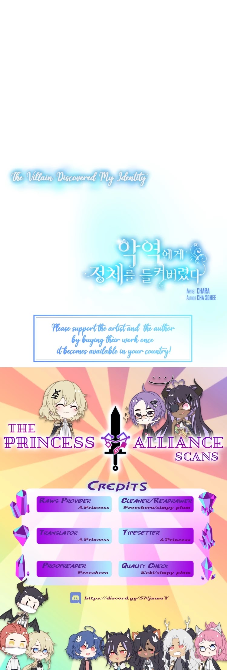 The Villain Discovered My Identity Chapter 6 page 35 - Chapter 6