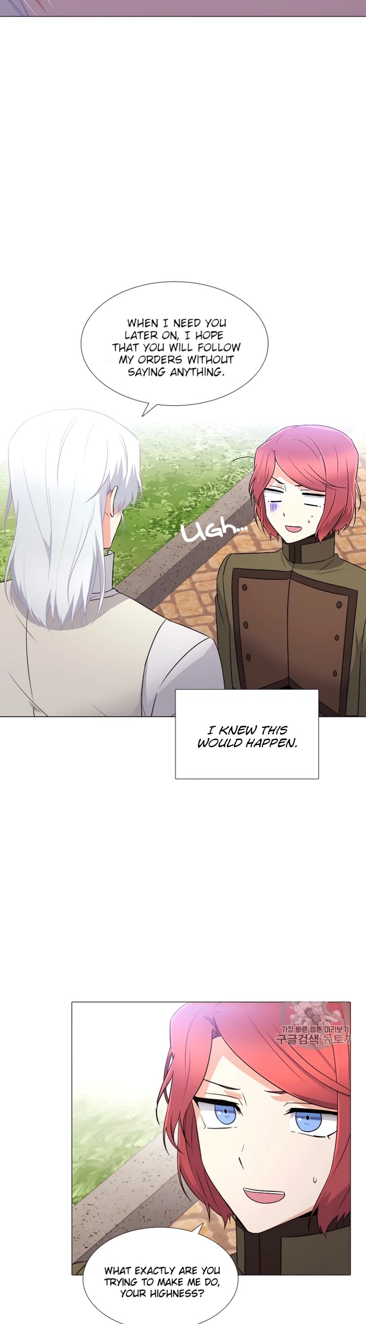The Villain Discovered My Identity Chapter 6 page 5 - Chapter 6