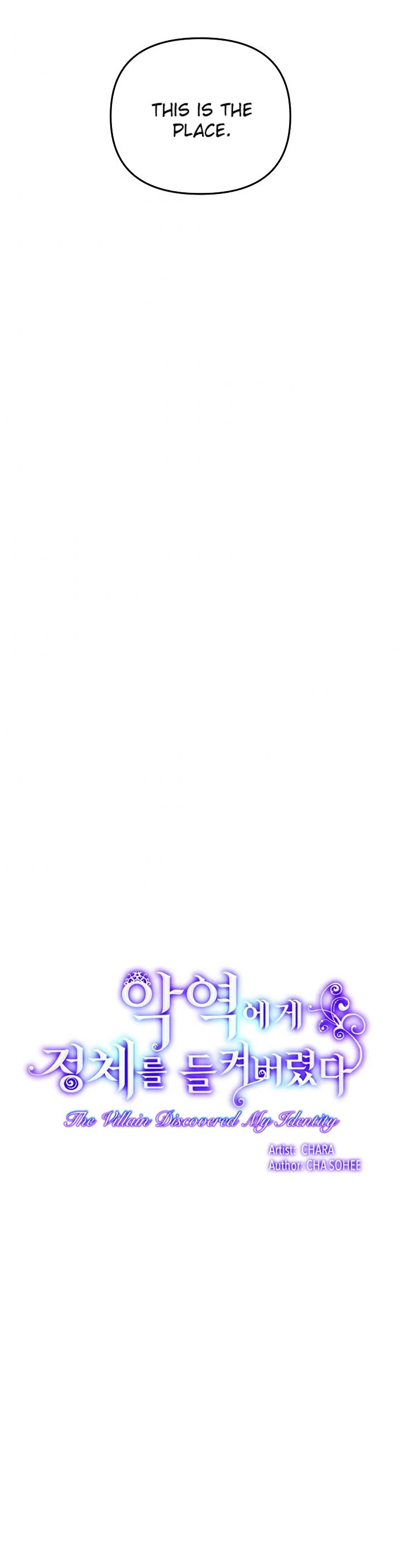 The Villain Discovered My Identity Chapter 66 page 4 - Chapter 66