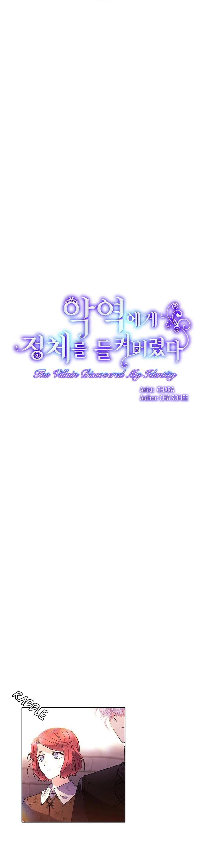 The Villain Discovered My Identity Chapter 70 page 4 - Chapter 70