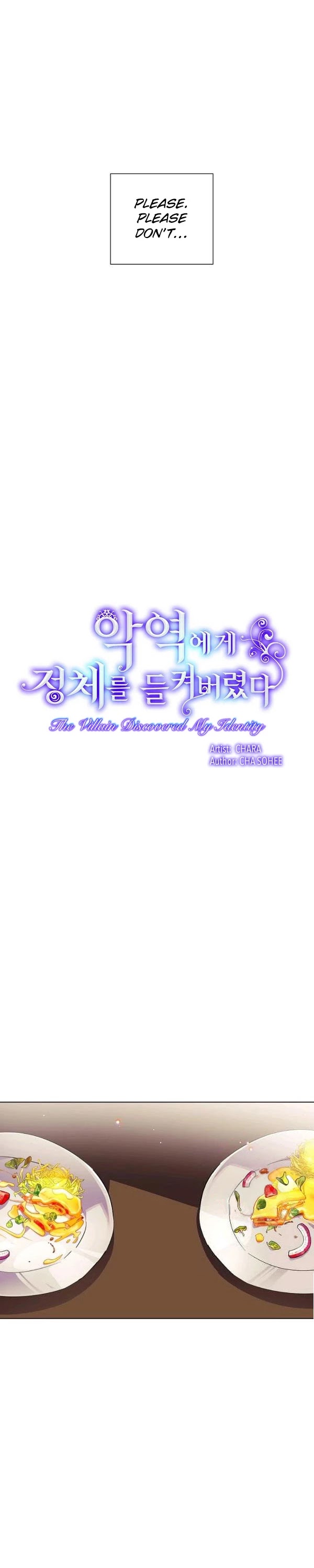The Villain Discovered My Identity Chapter 72 page 5 - Chapter 72